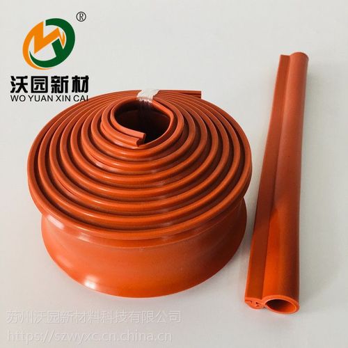 沃园新材 铁路接触网用绝缘套管与裸光缆铝导线护套，安全可靠耐久的专业之选