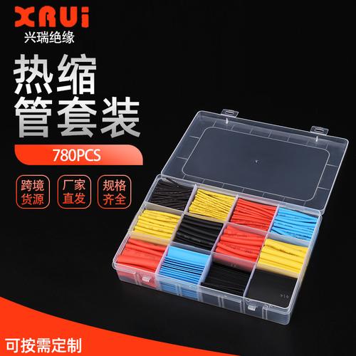 绝缘套管批发价格、型号大全与厂家直销指南