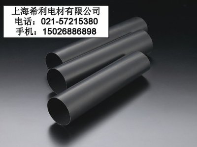热缩管选购指南 详解加厚中壁涂胶双壁管75/22mm的优势与配件推荐