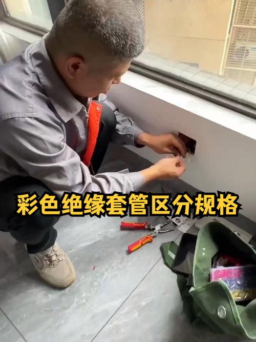 彩色绝缘套管区分规格